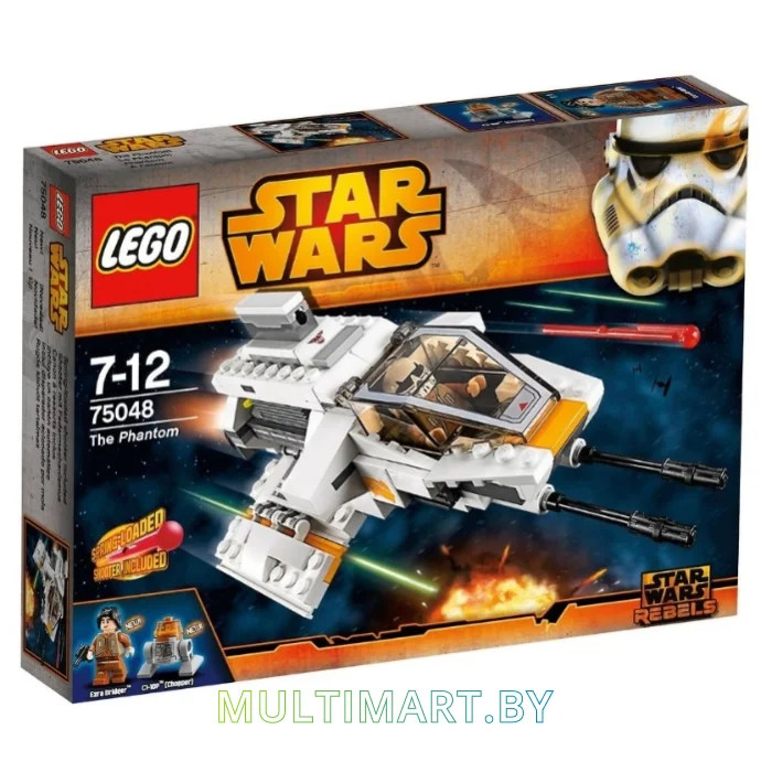 Конструктор LEGO 75048 The Phantom
